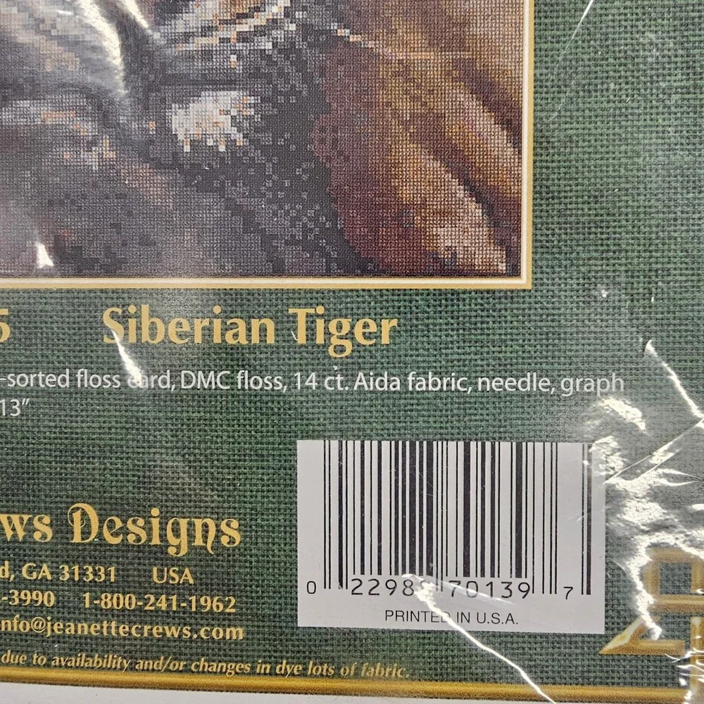 Kustom Krafts Siberian Tiger Counted Cross Stitch Kit Jim Baker JW-005 11x13 New